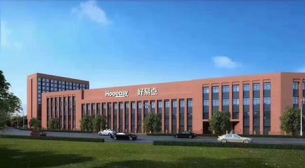 智能晾曬航母起航 好易點投建10萬平工業4.0智慧工業園，引領數據存儲新紀元
